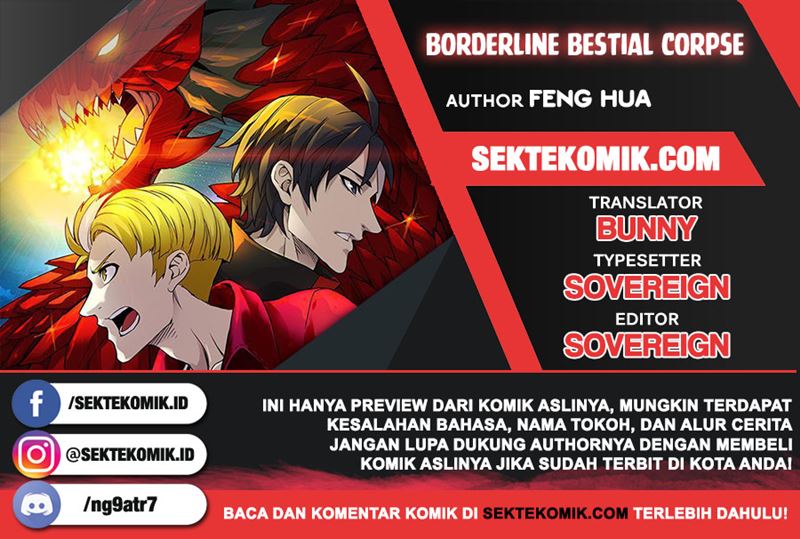 Borderline Bestial Corpse Chapter 79 Gambar 1